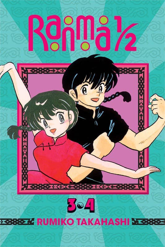 Ranma 1/2 (2-in-1 Edition), Vol. 2 by Rumiko Takahashi: Paperback; 360 pages / English