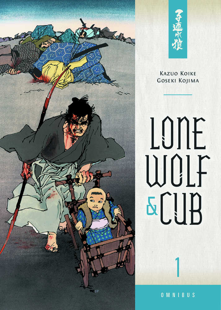 Lone Wolf & Cub Omnibus Vol 01