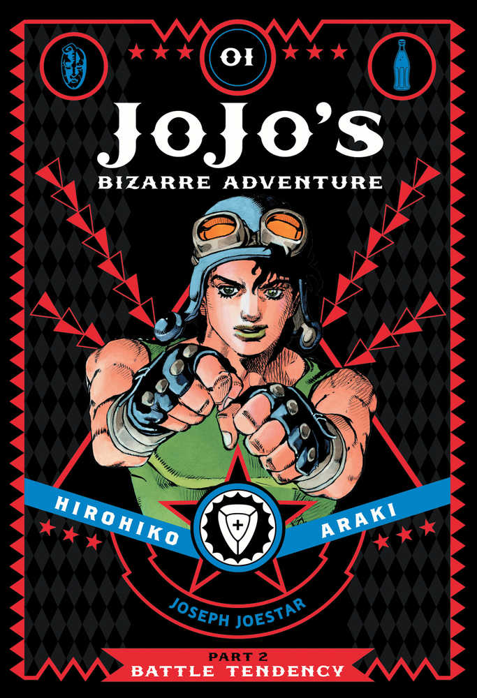 Jojo's Bizarre Adventure Part 2 Battle Tendency Vol 01 HC