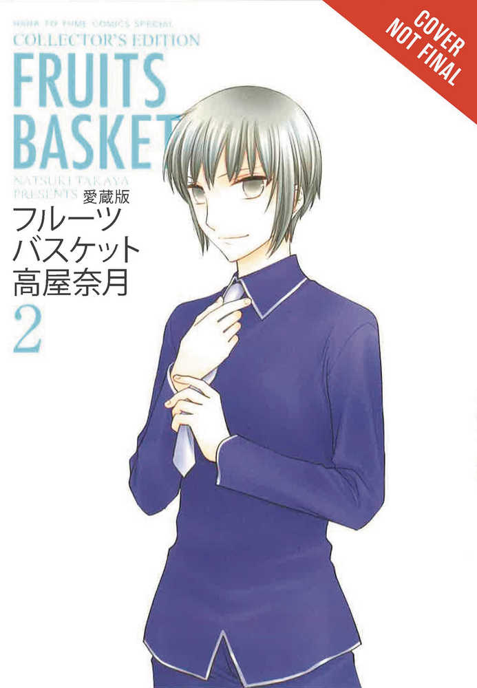 Fruits Basket Collectors Edition Vol 02