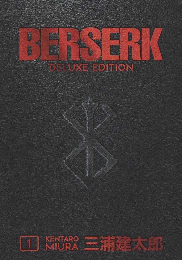 Berserk Deluxe Edition Vol 01 HC (Mature)