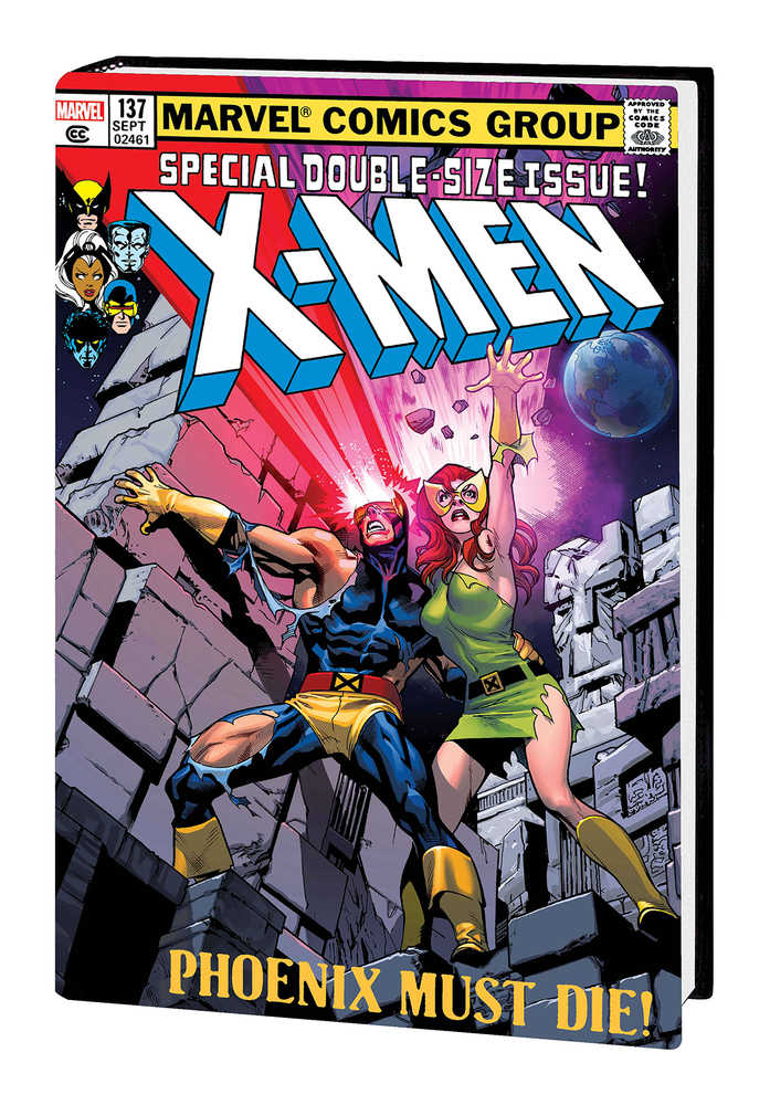 Uncanny X-Men Omnibus Vol 02 HC Immonen Cover