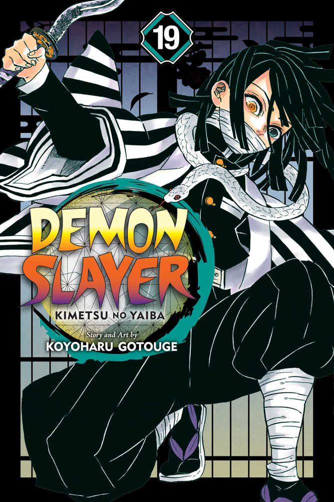 Demon Slayer: Kimetsu No Yaiba Vol 19