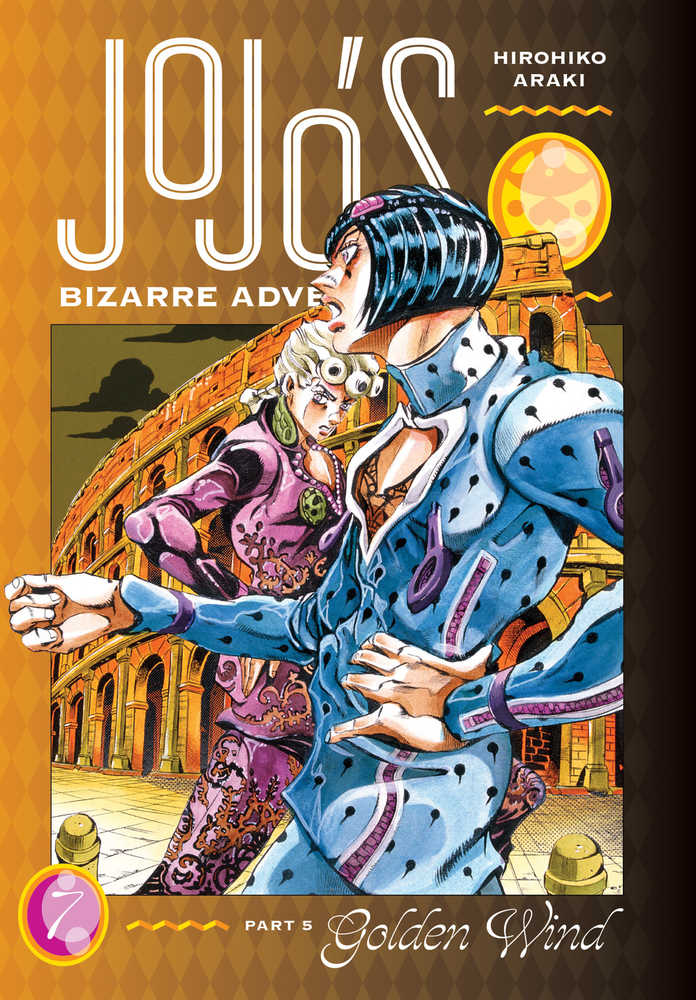 Jojo's Bizarre Adventure Pt 5 Golden Wind Vol 07 HC