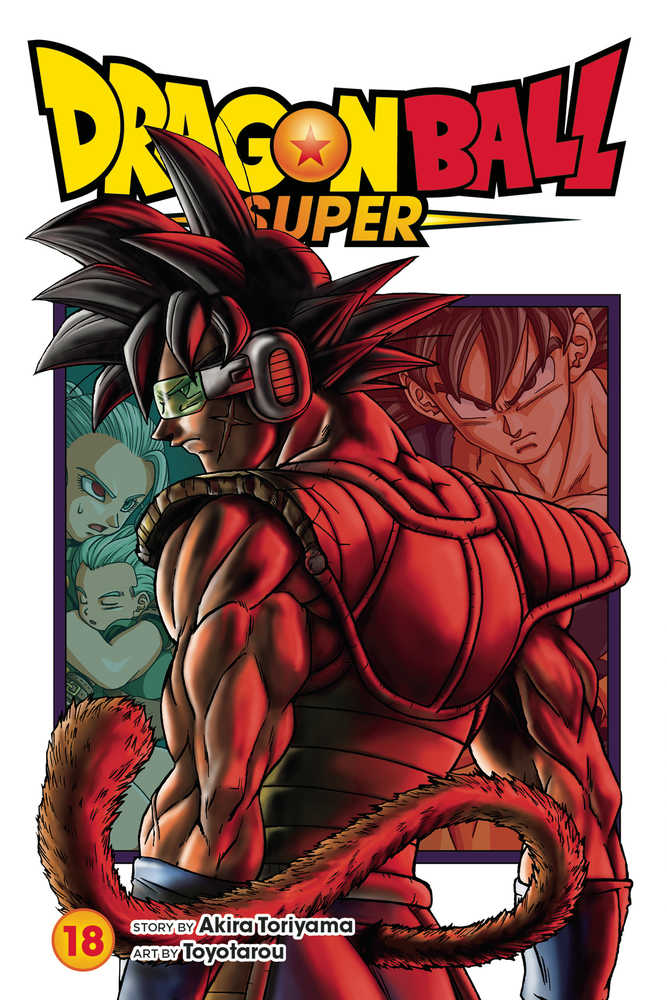 Dragon Ball Super Vol 18
