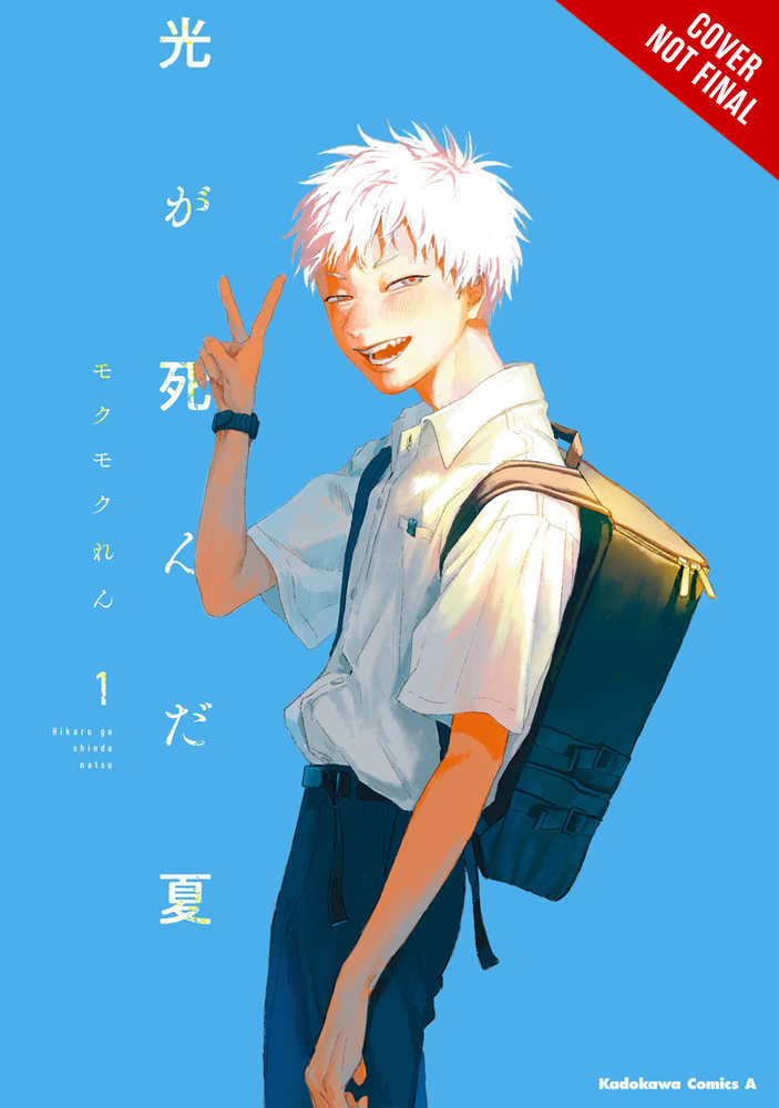 Summer Hikaru Died Vol 01