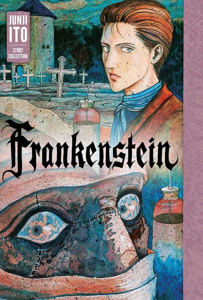 Frankenstein HC (Junji Ito Story Collection)