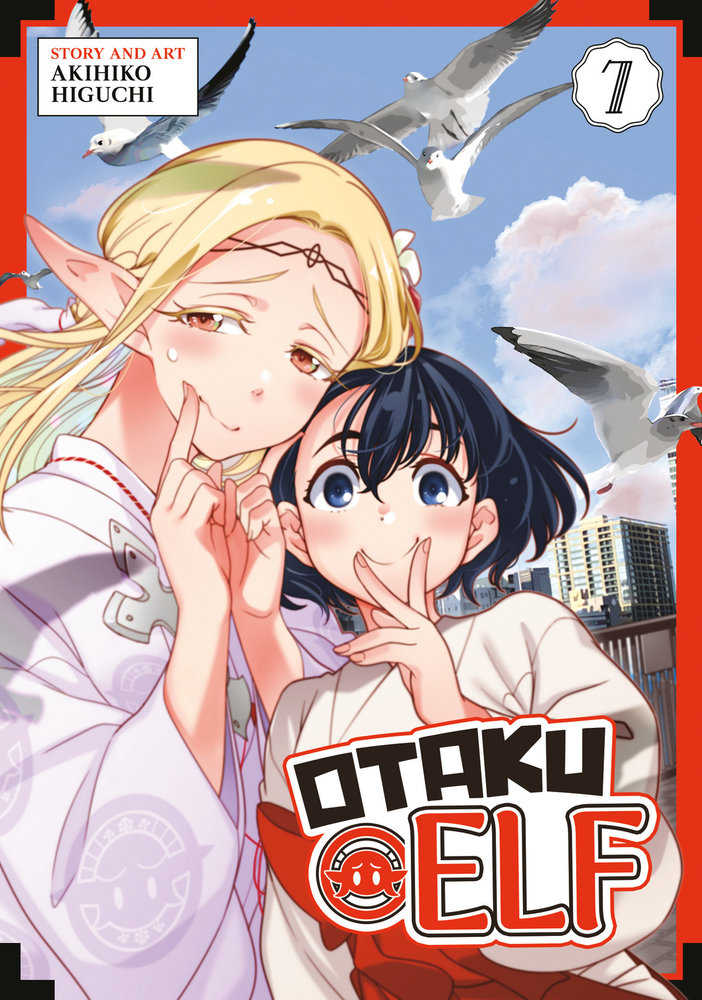 Otaku Elf Vol 07