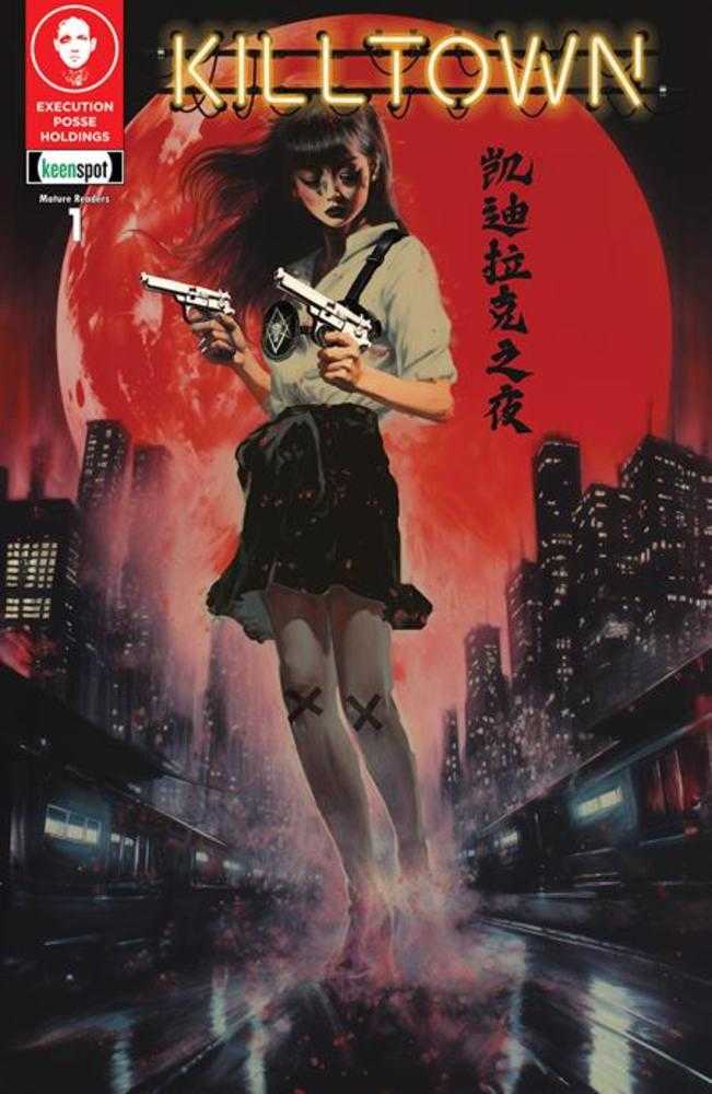 Killtown (2024) #1 Cover B Rob Prior Todd Skull Variant (Mature)