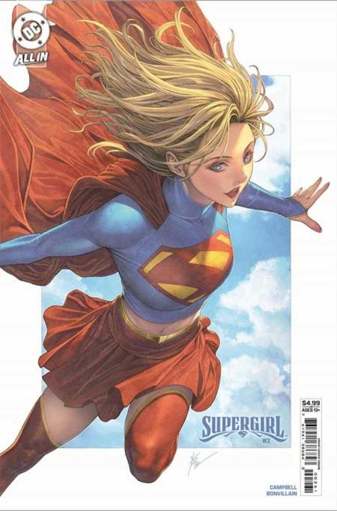 Supergirl (2025) #2 Cover C Homare Variant