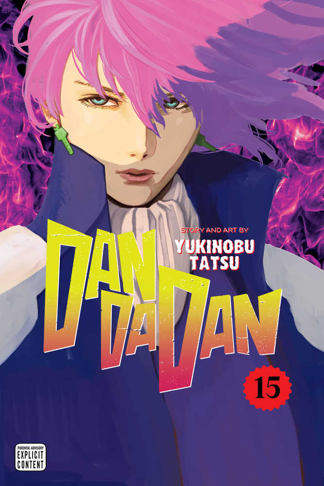 Dandadan Vol 15