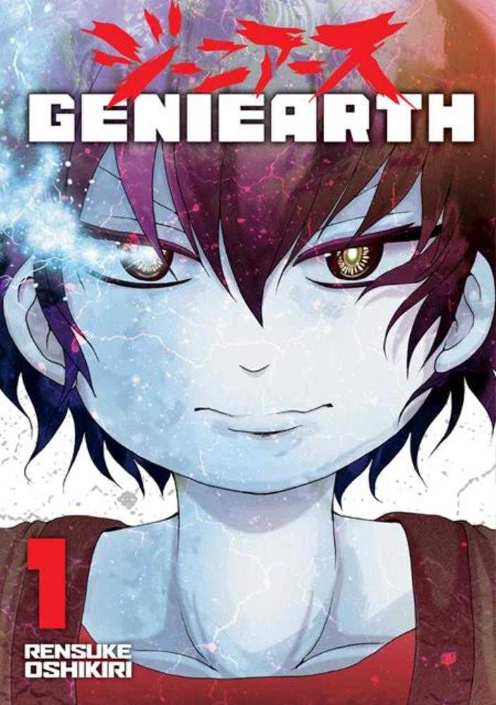 Geniearth Vol 01