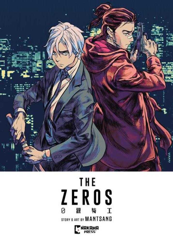 Zeros Vol 01 (Mature)