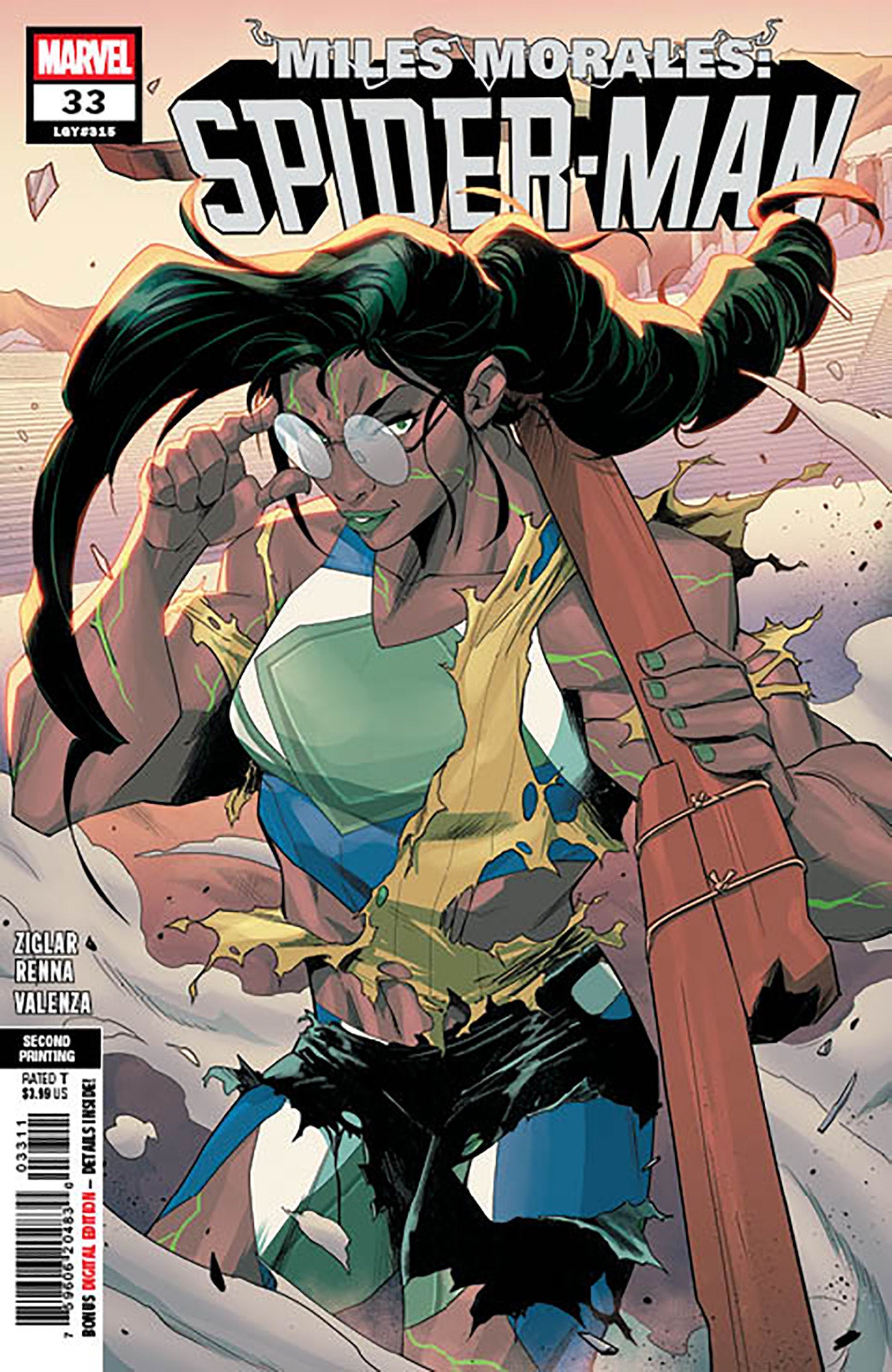 Miles Morales: Spider-Man (2022) #33 (2nd Print) Marco Renna Variant