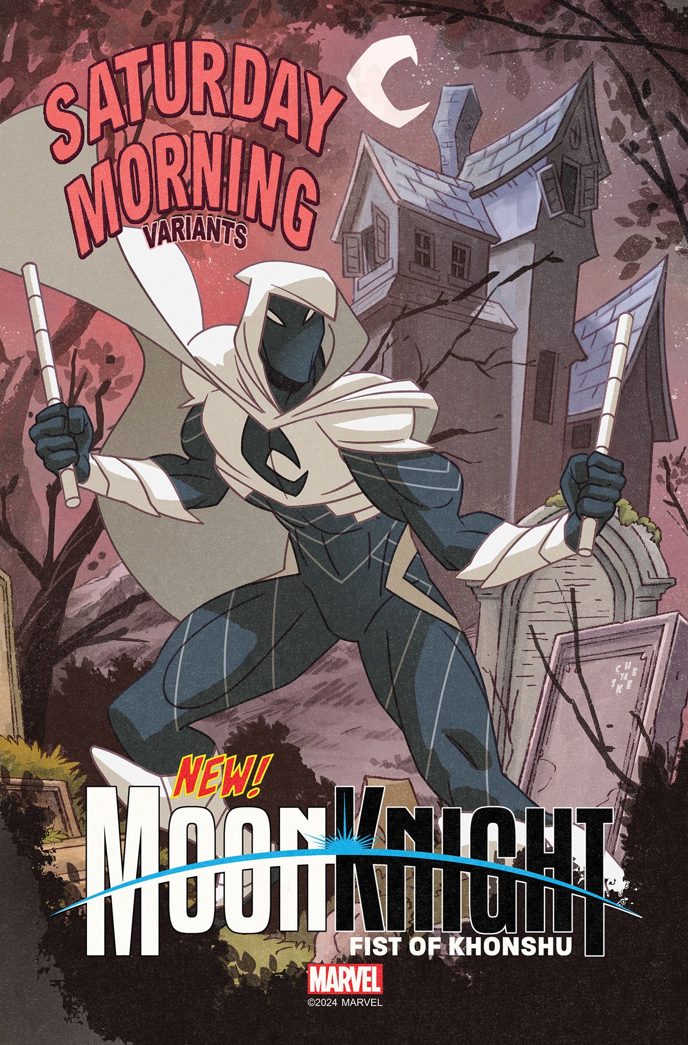 Moon Knight: Fist Of Khonshu (2024) # 5 Sean Galloway Variant