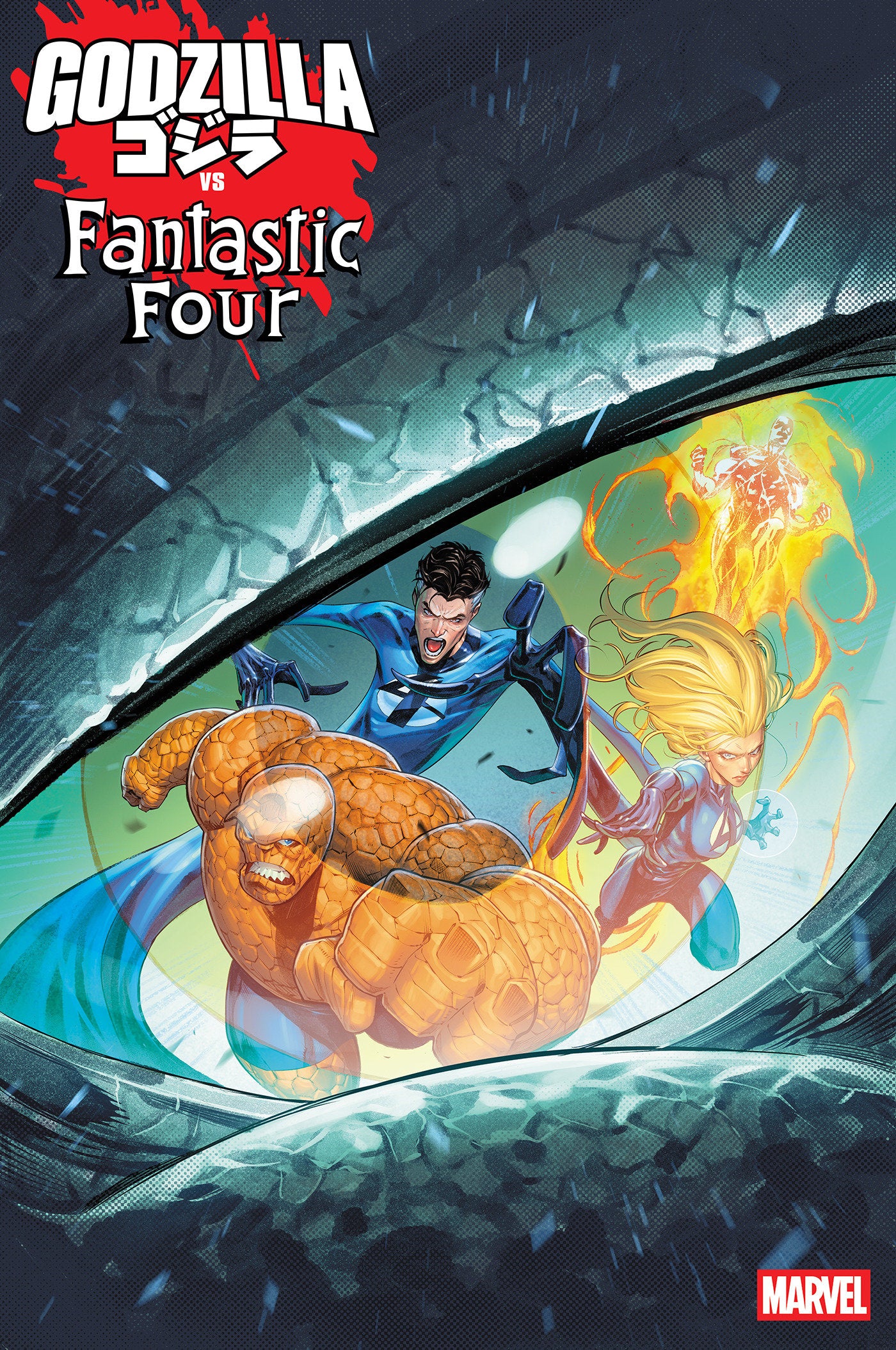 Godzilla vs Fantastic Four (2025) #1 Iban Coello 1:25 Variant