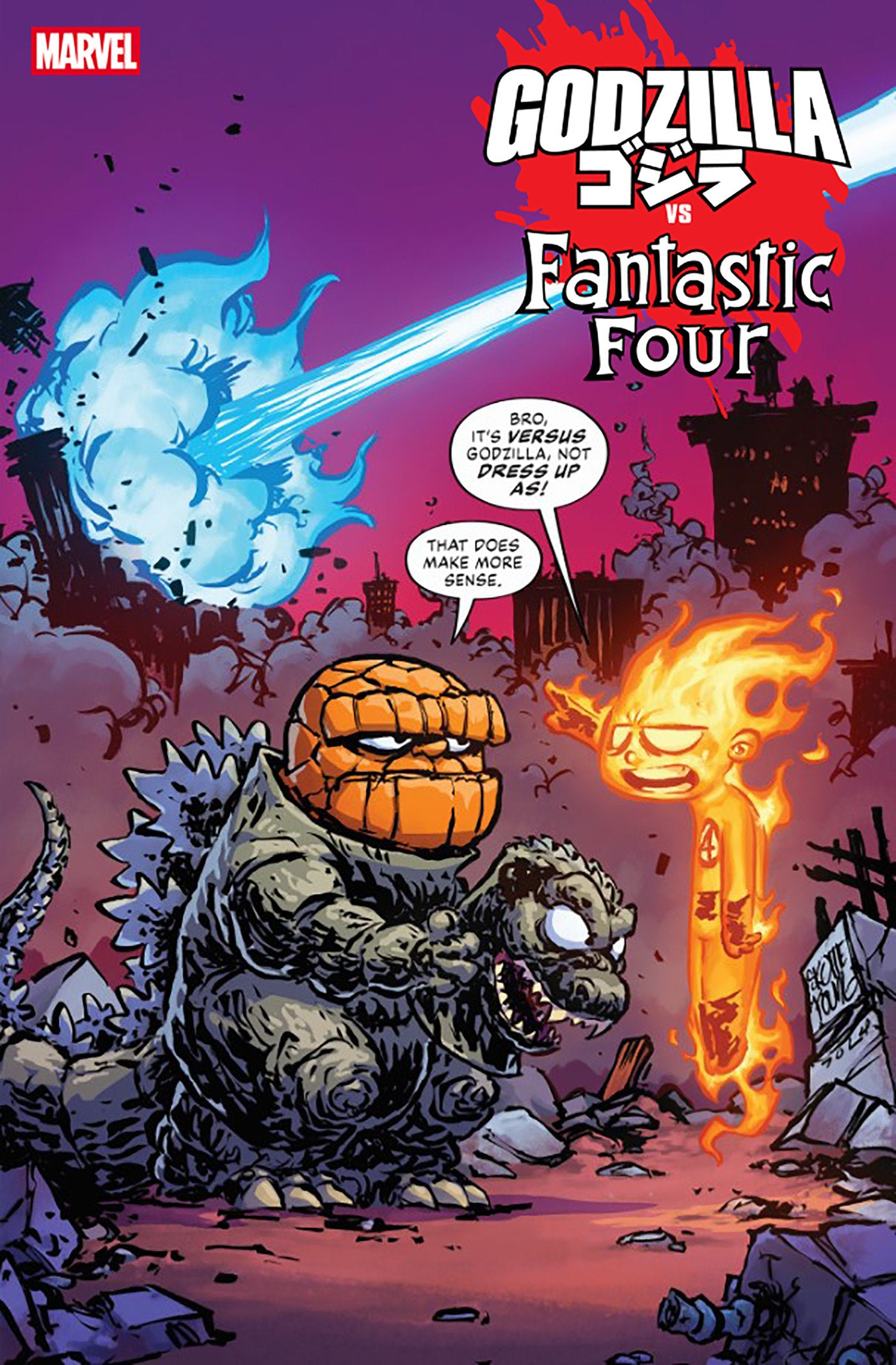Godzilla vs Fantastic Four (2025) #1 Skottie Young Variant
