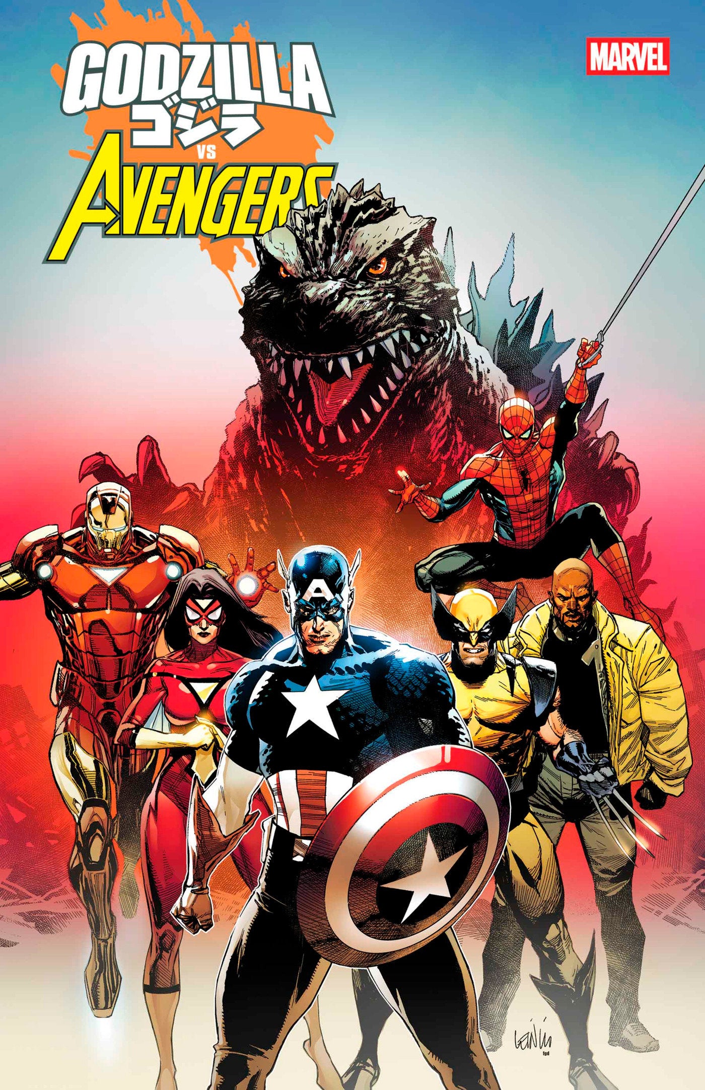 Godzilla vs Avengers (2025) #1
