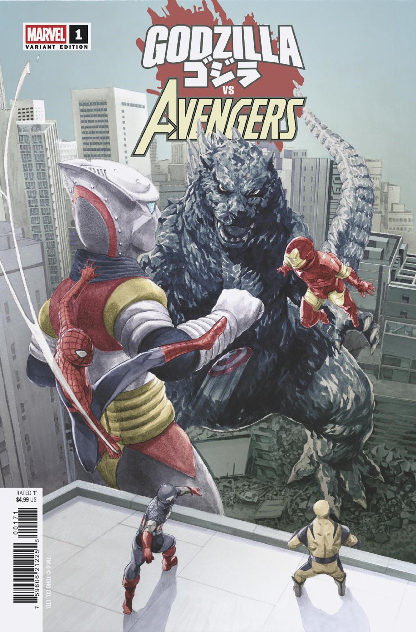 Godzilla vs Avengers (2025) #1 Mitsuhiro Arita Variant