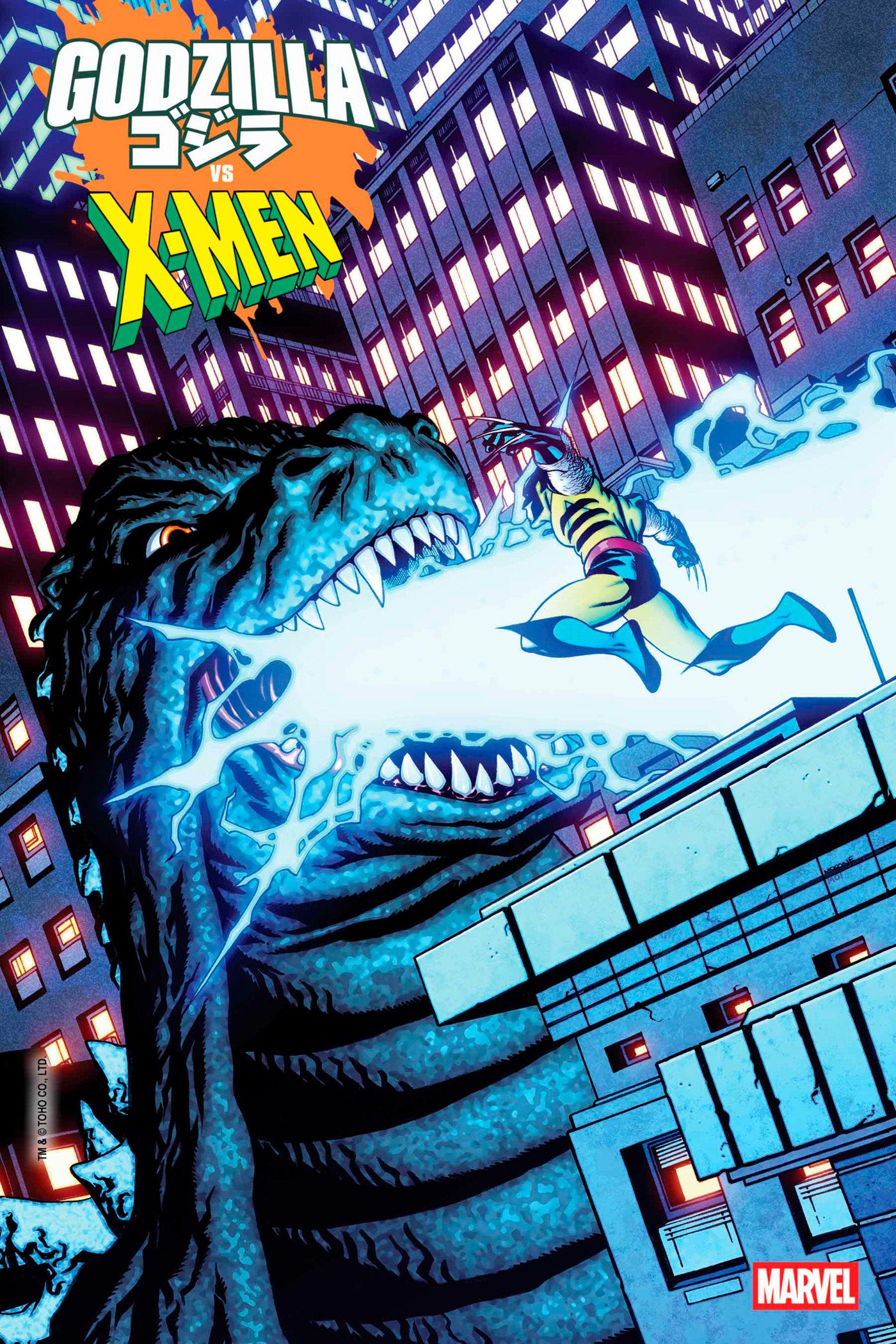 Godzilla vs X-Men (2025) #1 Mike McKone Foil Variant