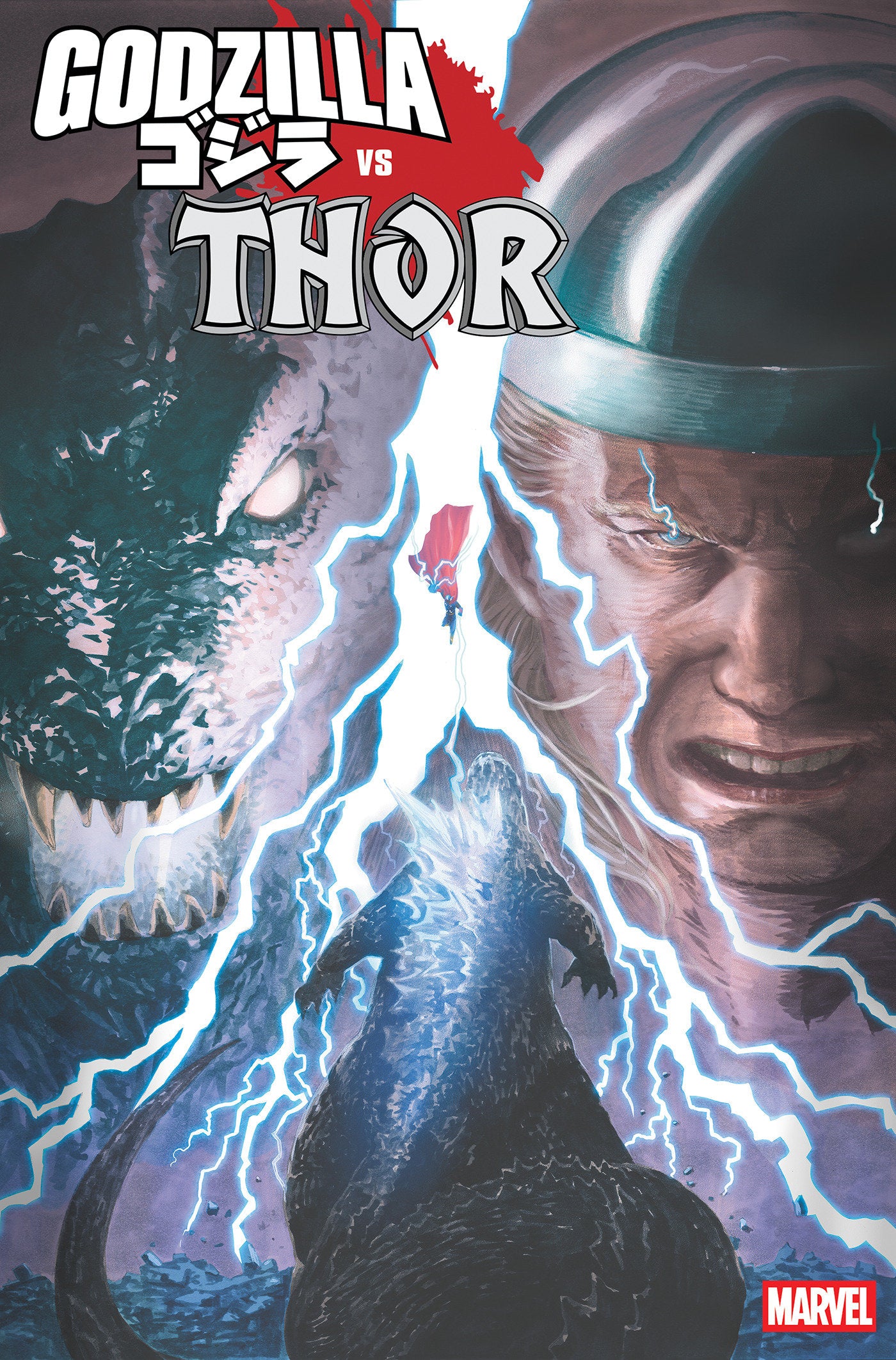 Godzilla vs Thor (2025) #1 Mitsuhiro Arita Variant