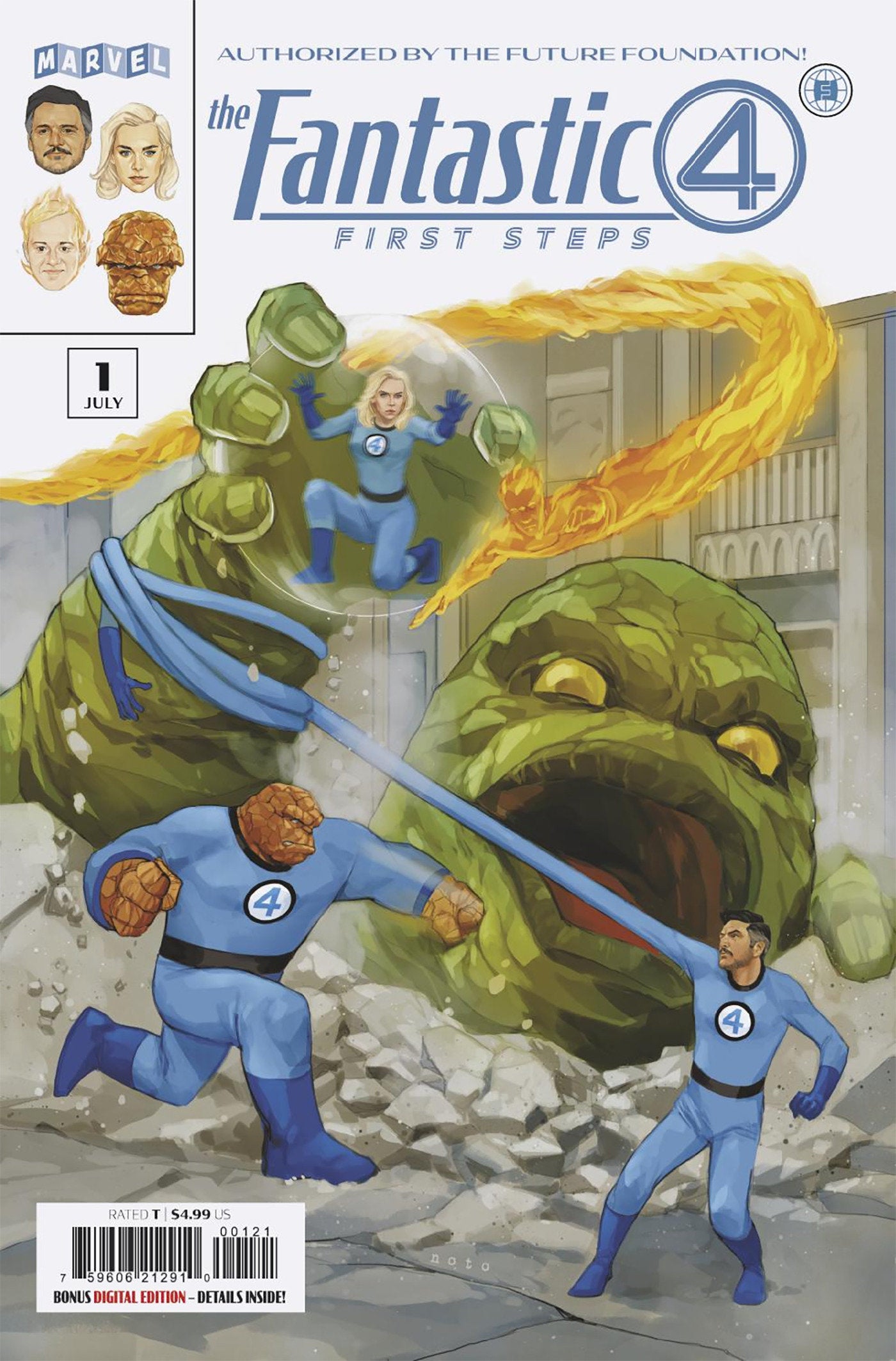 Fantastic Four: First Steps (2025) #1 Phil Noto Cover B