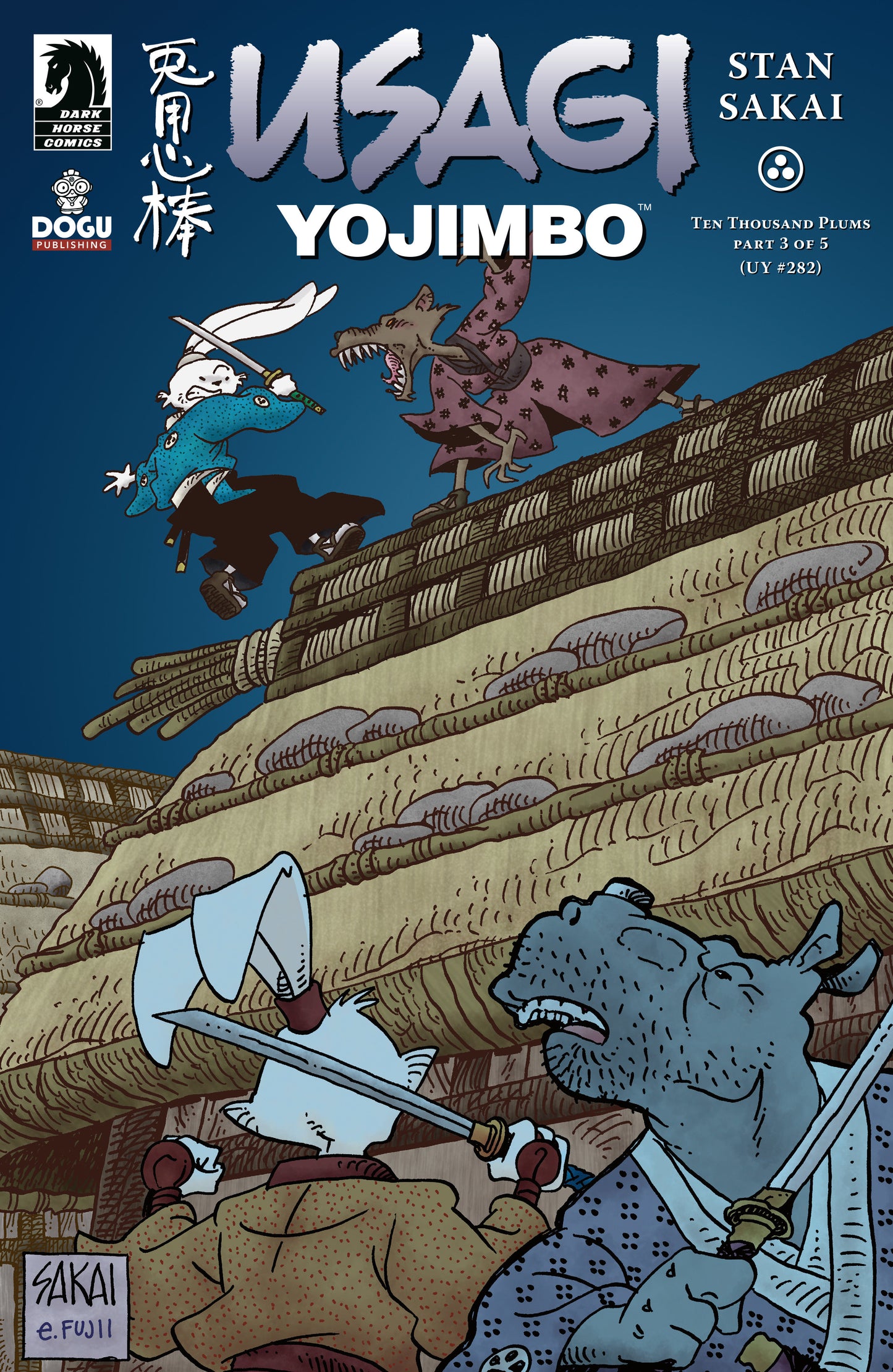 Usagi Yojimbo: Ten Thousand Plums (2025) #3 Cover A Stan Sakai