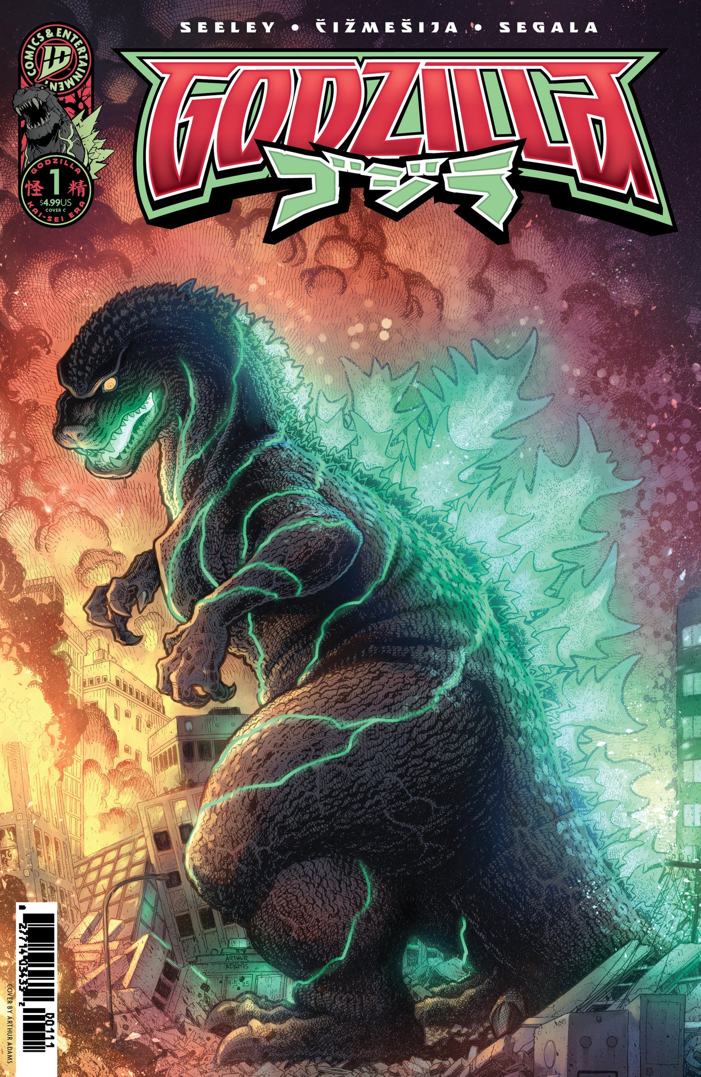 Godzilla: Kai-Sei Era (2025) #1 Cover C Adams