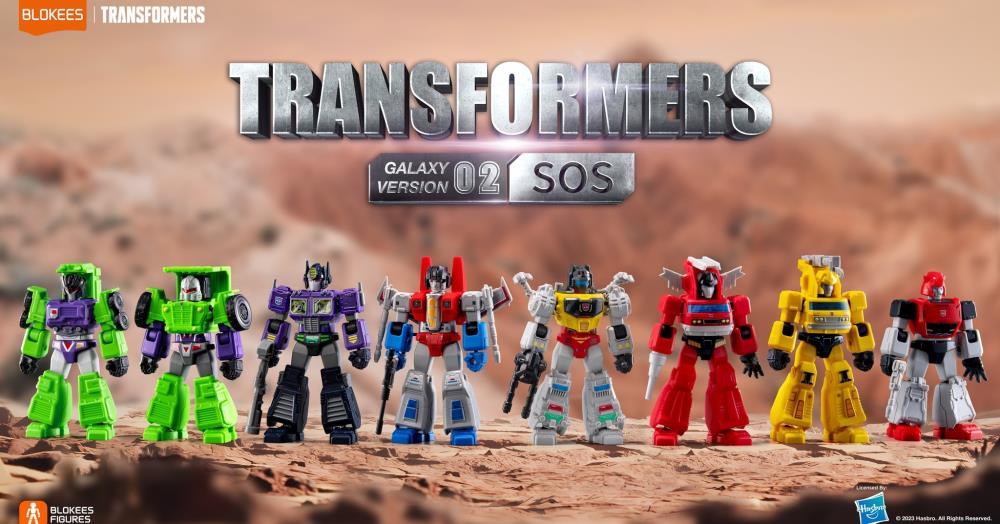 Blokees Transformers - Galaxy Version 02 : SOS - FULL CASE