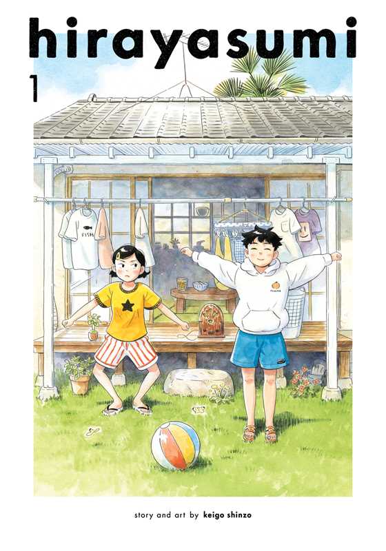 Hirayasumi, Vol. 1 by Keigo Shinzo: Paperback; 192 pages / English