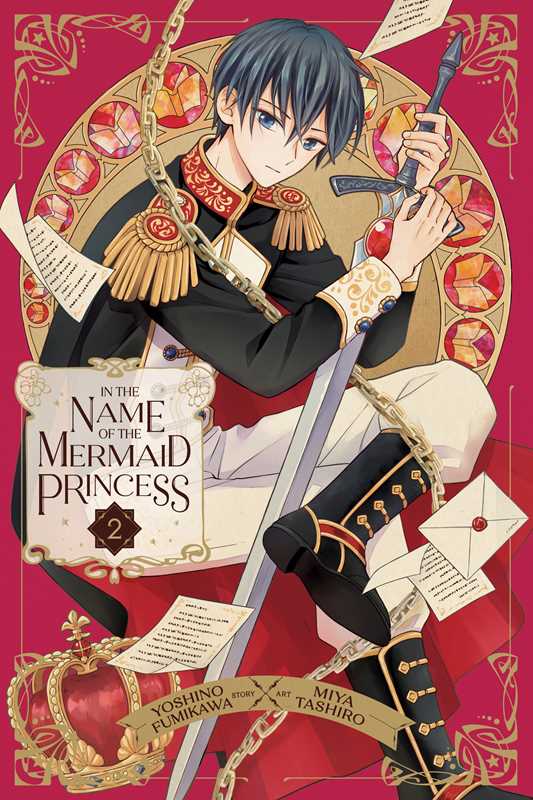 In the Name of the Mermaid Princess Vol 02