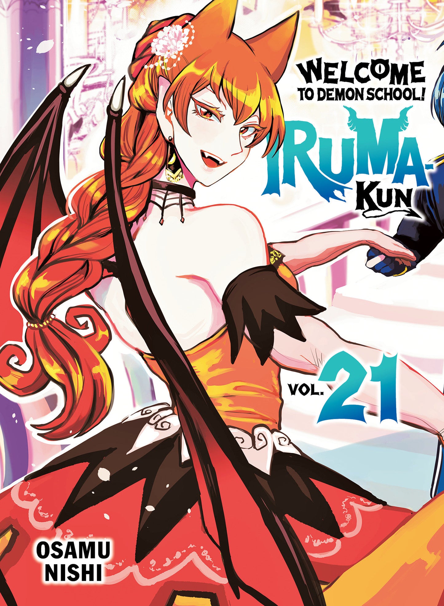 Welcome To Demon School! Iruma Kun Vol 21