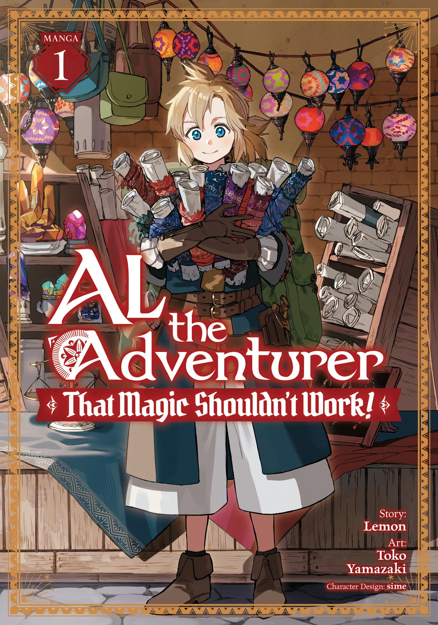 Al The Adventurer: That Magic Shouldn't Work! Vol 01
