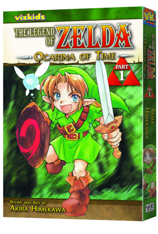 Legend Of Zelda Vol 01: Ocarina of Time