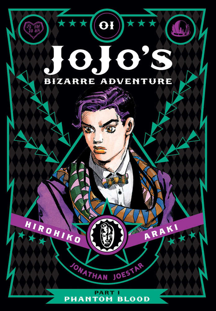 Jojo's Bizarre Adventure Part 1 Phantom Blood Vol 01 HC
