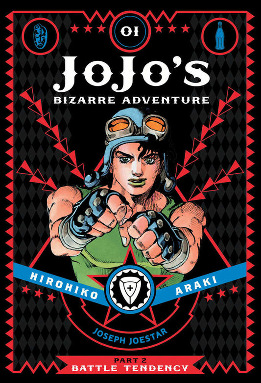 Jojo's Bizarre Adventure Pt 02 Battle Tendency Vol 01 HC