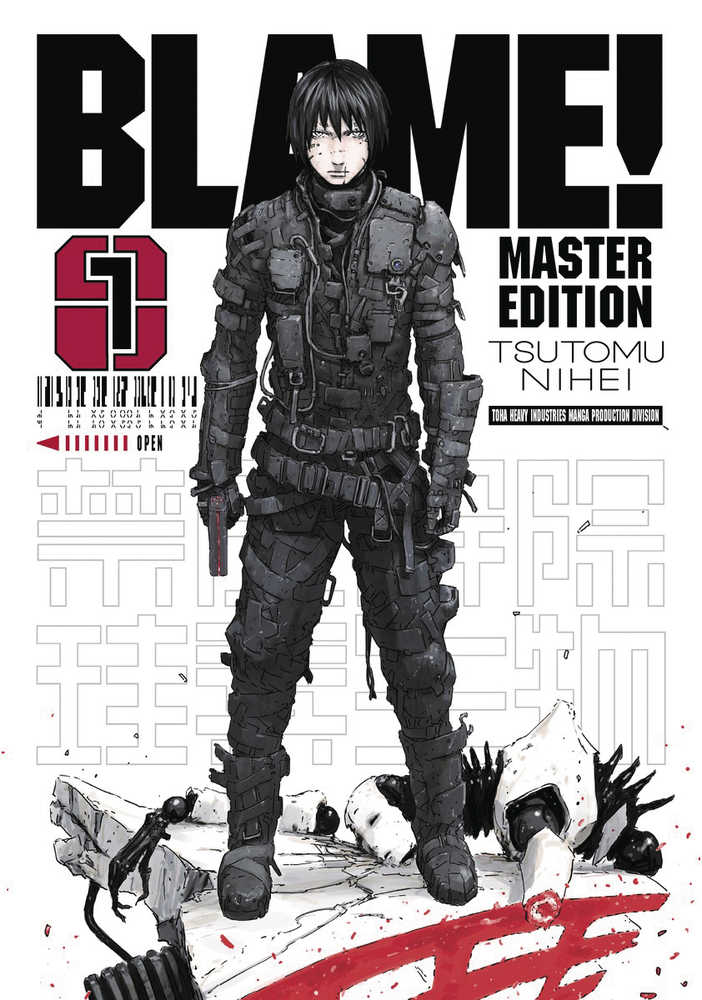 Blame Vol 01