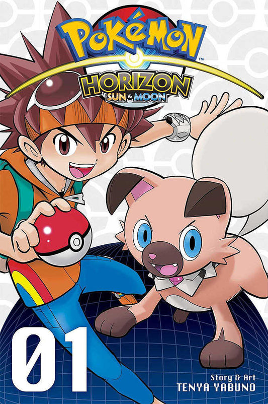Pokemon Horizon Sun & Moon Vol 01