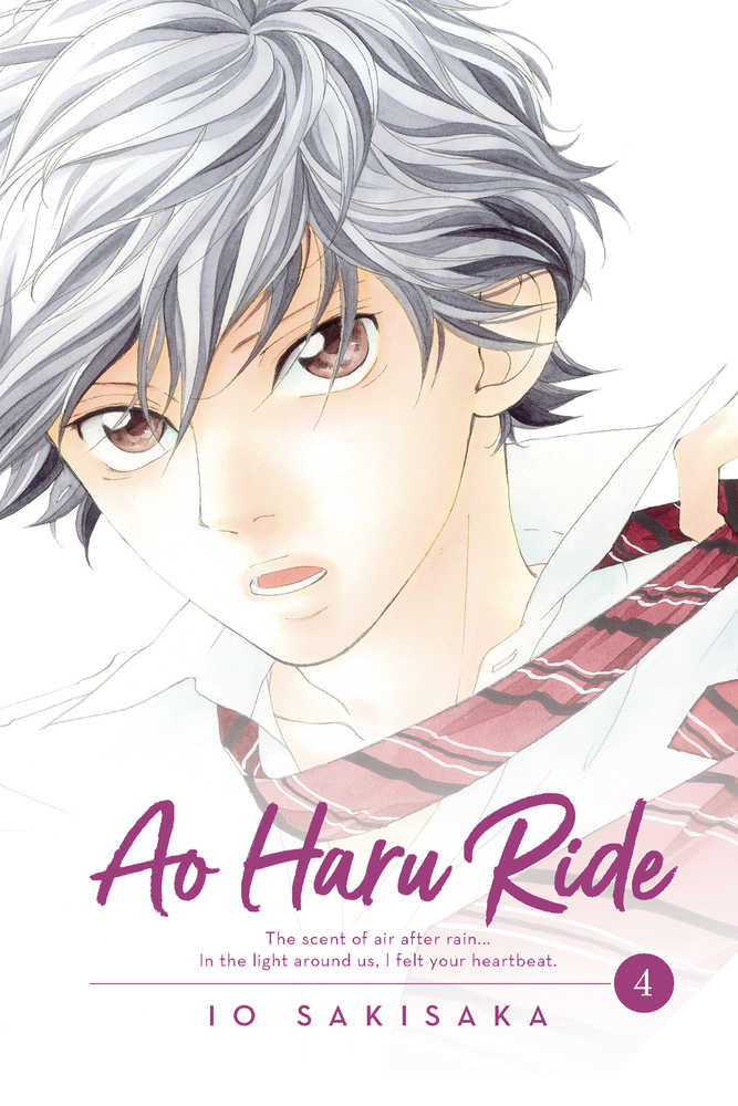 Ao Haru Ride Vol 04