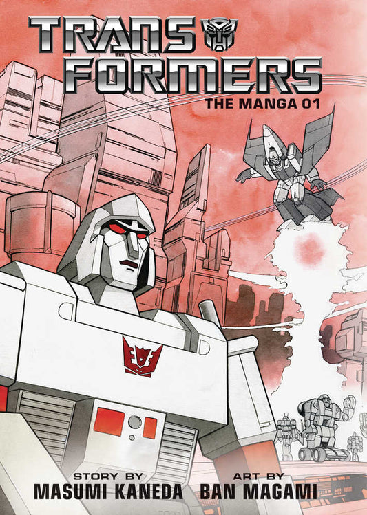 Transformers: The Manga Vol 01 Previews Exclusive Edition HC