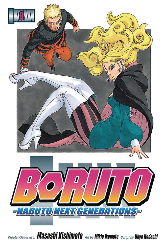 Boruto: Naruto Next Generations Vol 08