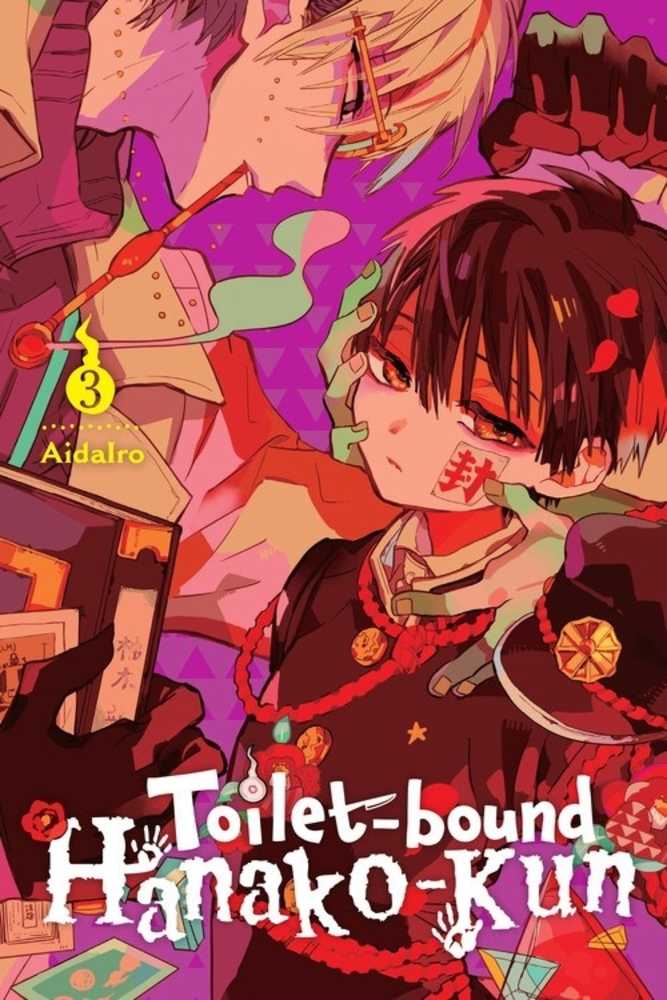 Toilet Bound Hanako Kun Vol 03