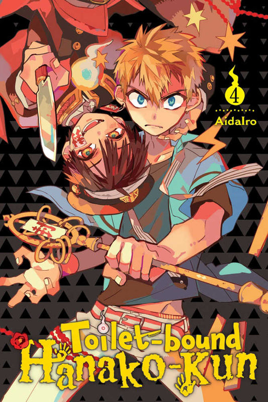 Toilet Bound Hanako Kun Vol 04