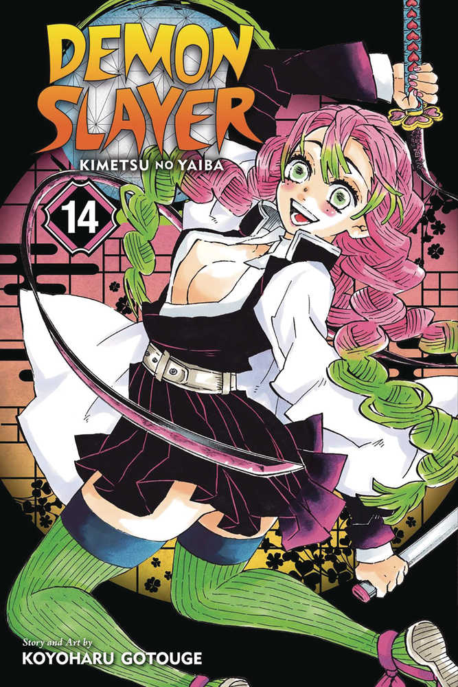 Demon Slayer: Kimetsu No Yaiba Vol 14