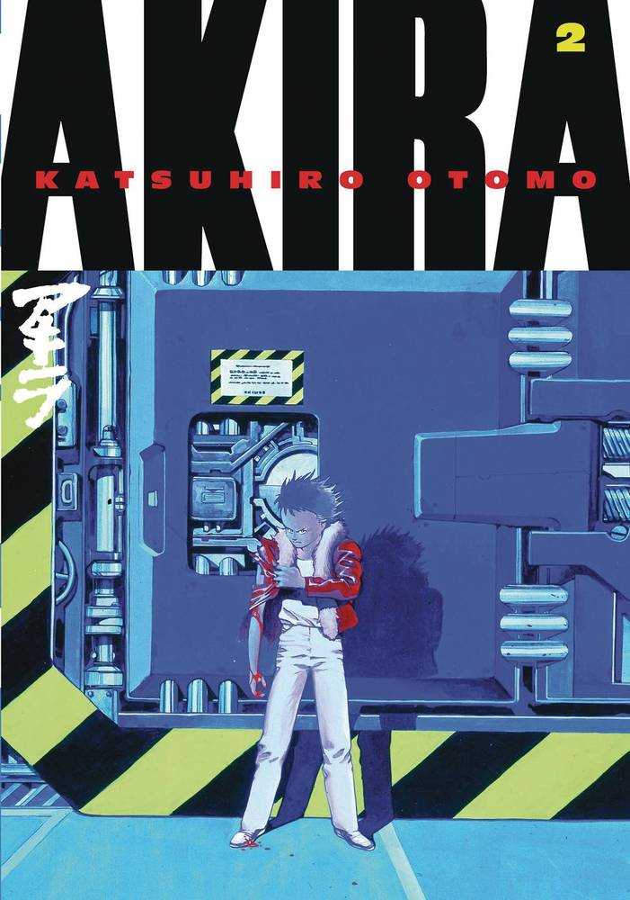 Akira Kodansha Edition Vol 02 (Mature)