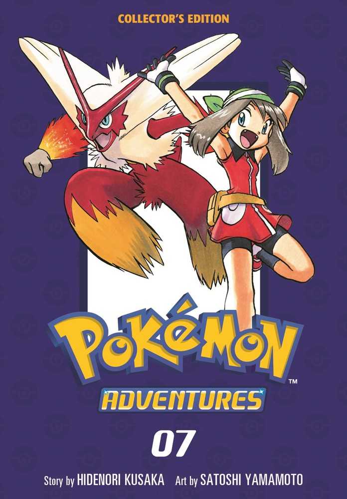 Pokemon Adventure Collectors Edition Vol 07