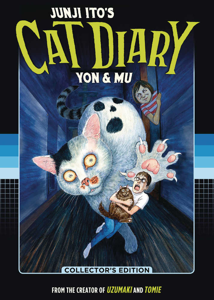 Cat Diary Yon & Mu Collector's Edition HC