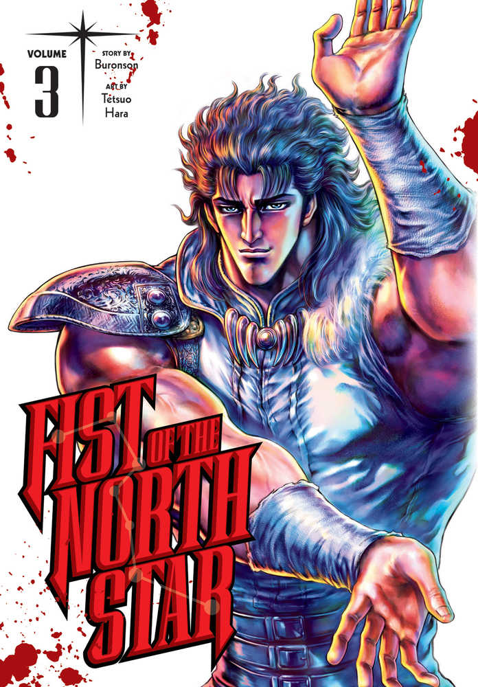 Fist Of The North Star Vol 03 HC