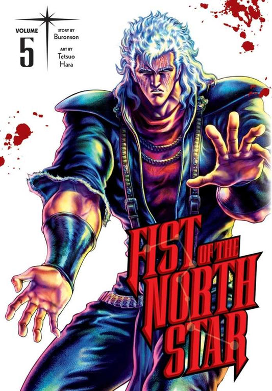 Fist Of The North Star Vol 05 HC (Mature)