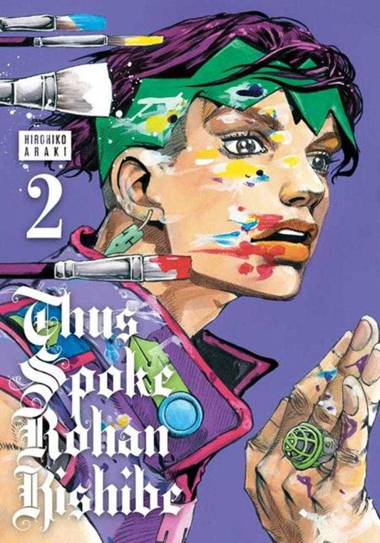 Thus Spoke Rohan Kishibe Vol 02 HC